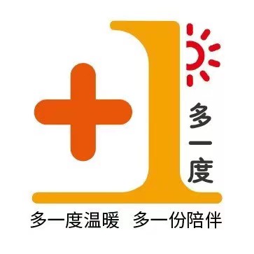 多一度心理